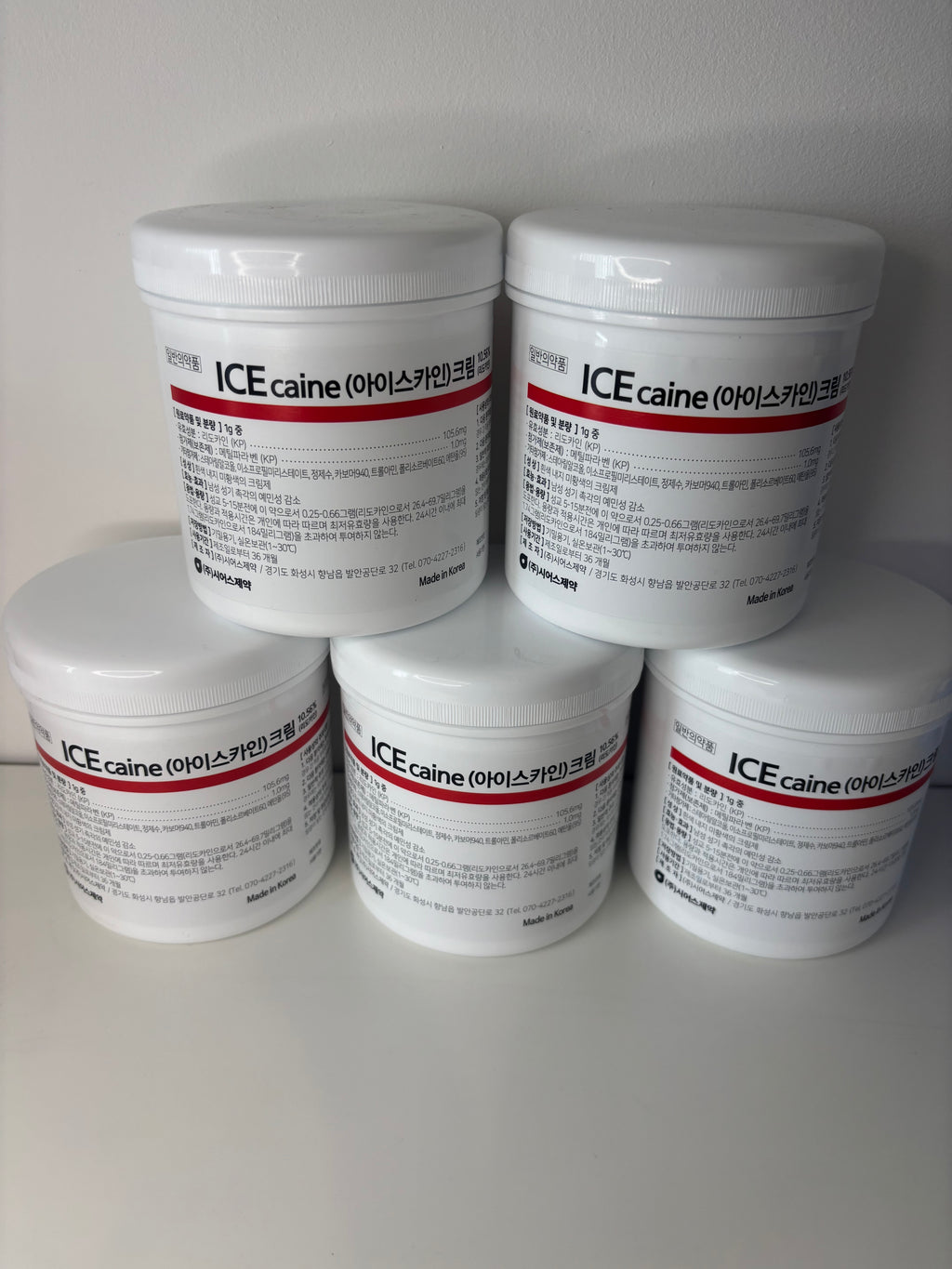 Ice Cain Topical Numbing Cream (500g)